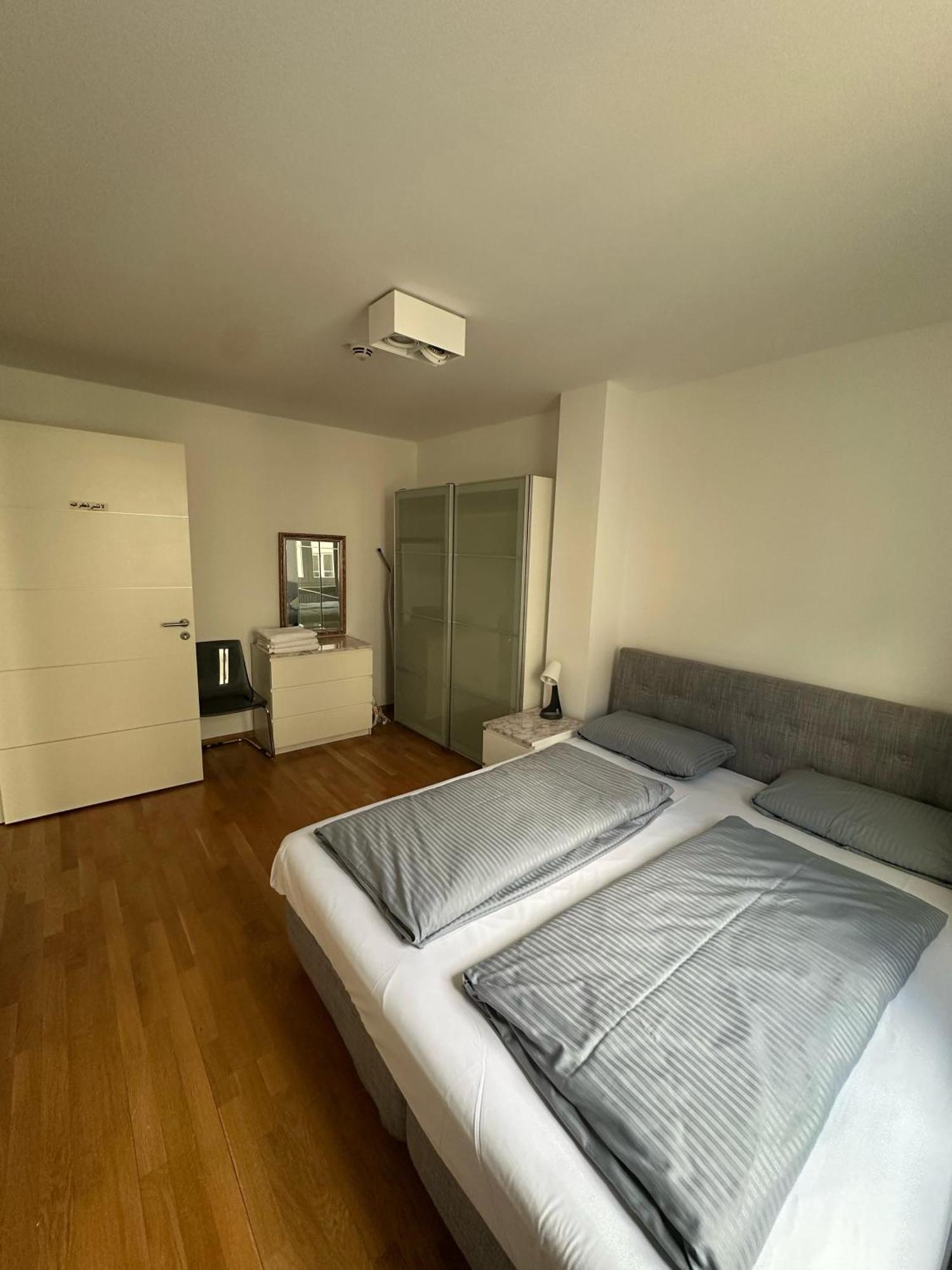 Al Nafurah Apartments Munich Extérieur photo
