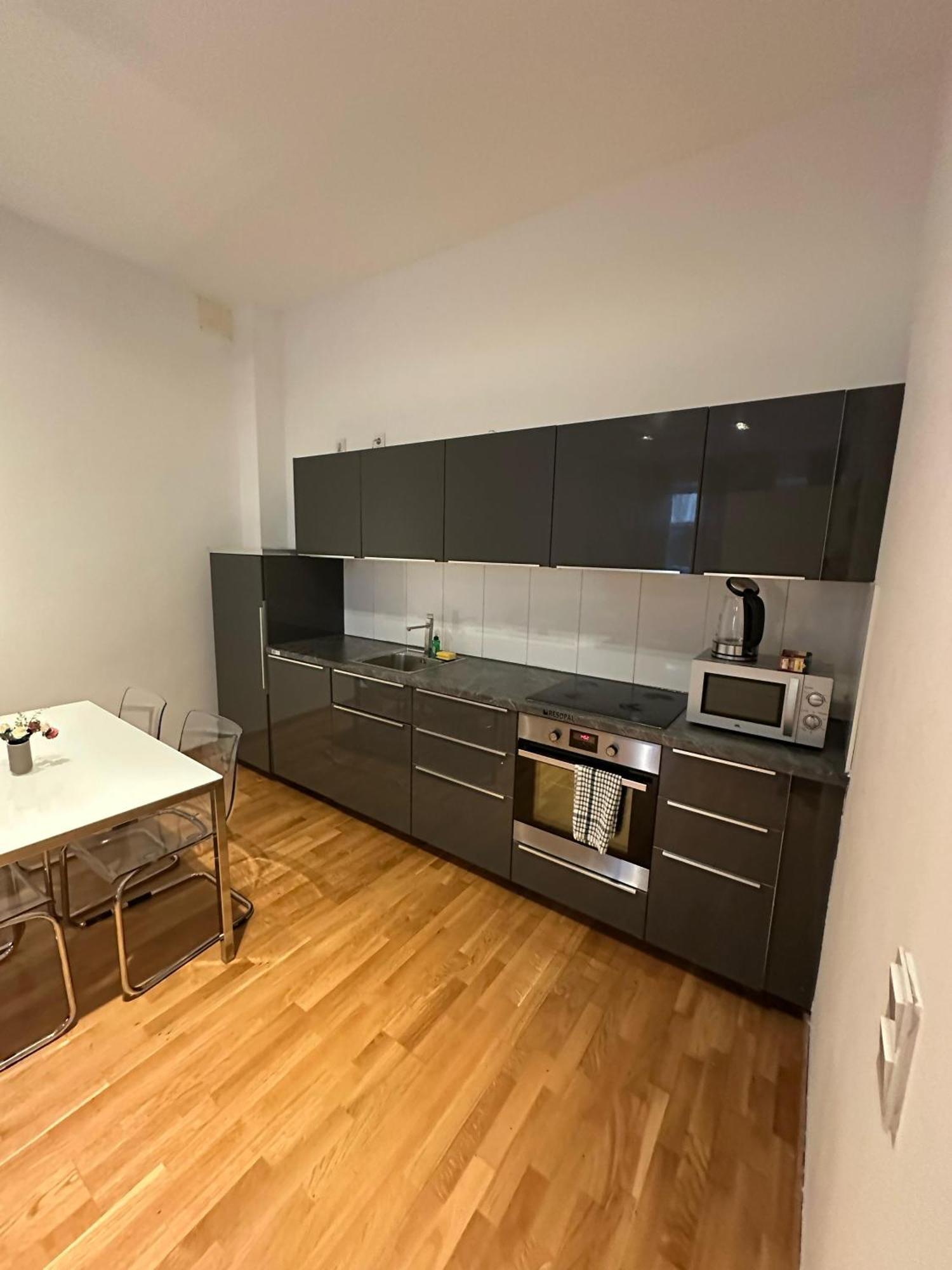 Al Nafurah Apartments Munich Extérieur photo